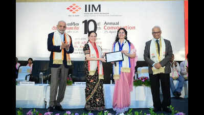 IIM Vizag plans to introduce AI-focused UG programme