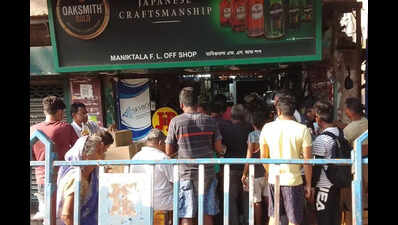 Off-shops shut after stocks empty out