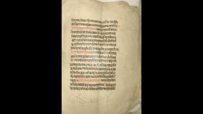 Dhrupad manuscripts linked to Bettiah Raj digitised