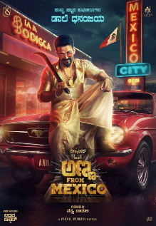 Anna from Mexico