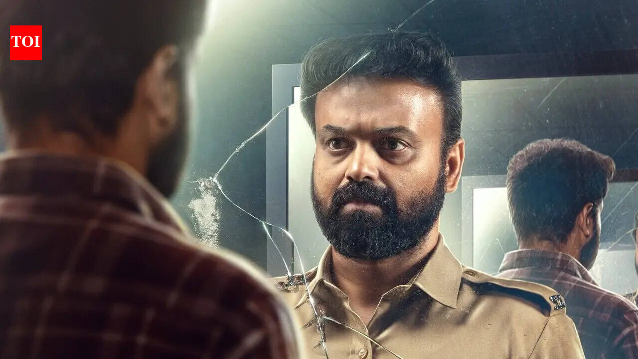 'Unmadham' FIRST look poster: Lijomol Jose and Kunchacko Boban team up for intense drama, set for August 7 release