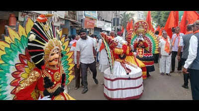 Basava Jayanti procession held with fervour in Belagavi