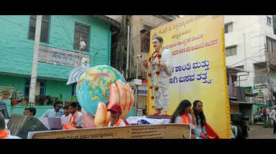 Basava Jayanti procession held with fervour in Belagavi