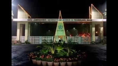 GJUST leads Haryana varsities in Asia rankings