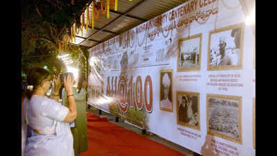 Andhra University hits 100: A legacy under pressure