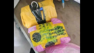 Heroin of 5cr dropped by Pak drone seized, 1 held