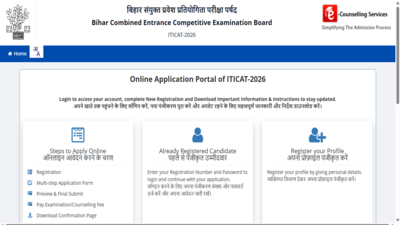 BCECEB Bihar ITI CAT 2026 registration ends today: Check key dates and direct link to apply