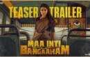 Maa Inti Bangaaram - Official Telugu Trailer