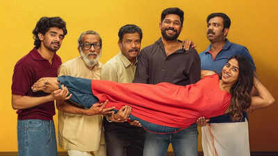 'మధువీధు' బాక్సాఫీస్ కలెక్షన్ల రోజు 4: షరాఫుద్దీన్ చిత్రం 'వాజా 2' సందడి మధ్య నెమ్మదిగా ప్రారంభమైంది; భారతదేశ నికర రూ.1.53 కోట్లు