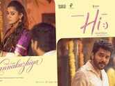 Hi | Song - Kannakuzhiya (Lyrical)