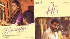 Hi | Song - Kannakuzhiya (Lyrical)