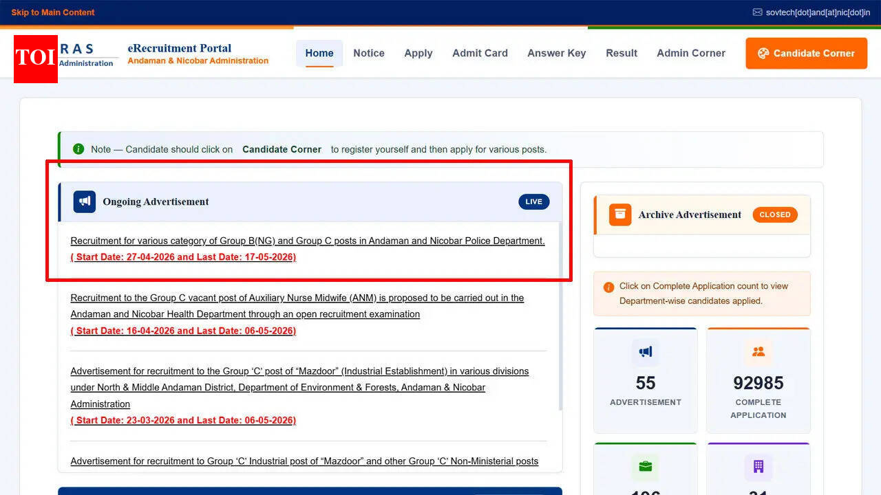 ए एंड एन पुलिस भर्ती 2026: ग्रुप बी और सी की 495 रिक्तियों के लिए आवेदन शुरू; यहां आवेदन करें