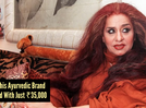 How a Rs 35K loan and a Delhi veranda built a multi-crore Ayurvedic empire