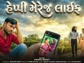 Experience The New Gujarati​​​​​​​​​​​​​​​​​​​​​​​​​​​​​​​​​​​​​​​​​​​​​​​​​​​​​​​​​​​​​​​​​​​​​​​​​​​​​​​​​​​​​​​​​​​​​​​​​​​​​​​​​​​​​​​​​​​​​​​​​​​​​​​​​​​​​​​​​​​​​​​​​​​​​​​​​​​​​​​​​​​​​​​​​​​​​​​​​​​​​​​​​​​​​​​​​​​​​​​​​​​​​​​​​​​​​​​​​​​​​​​​​​​​​​​​​​​​​​​​​​​​​​​​​​​​​​​​​​​​​​​​​​​​​​​​​​​​​​​​​​​​​​​​​​​​​​​​​​​​​​​​​​​​​​​​​​​​​​​​​​​​​​​​​​​​​​​​​​​​​​​​​​​​​​​​​​​​​​​​​​​​​​​​​​​​​​​​​​​​​​​​​​​​​​​​​​​​​​​​​​​​​​​​​​​​​​​​​​​​​​​​​​​​​​​​​​​​​​​​​​​​​​​​​​​​​​​​​​​​​​​​​​​​​​​​​​​​​​​​​​​​​​​​​​​​​​​​​​ Music Video 'Happy Marriage Life' By Raviraj Barot