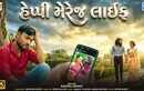 Experience The New Gujarati​​​​​​​​​​​​​​​​​​​​​​​​​​​​​​​​​​​​​​​​​​​​​​​​​​​​​​​​​​​​​​​​​​​​​​​​​​​​​​​​​​​​​​​​​​​​​​​​​​​​​​​​​​​​​​​​​​​​​​​​​​​​​​​​​​​​​​​​​​​​​​​​​​​​​​​​​​​​​​​​​​​​​​​​​​​​​​​​​​​​​​​​​​​​​​​​​​​​​​​​​​​​​​​​​​​​​​​​​​​​​​​​​​​​​​​​​​​​​​​​​​​​​​​​​​​​​​​​​​​​​​​​​​​​​​​​​​​​​​​​​​​​​​​​​​​​​​​​​​​​​​​​​​​​​​​​​​​​​​​​​​​​​​​​​​​​​​​​​​​​​​​​​​​​​​​​​​​​​​​​​​​​​​​​​​​​​​​​​​​​​​​​​​​​​​​​​​​​​​​​​​​​​​​​​​​​​​​​​​​​​​​​​​​​​​​​​​​​​​​​​​​​​​​​​​​​​​​​​​​​​​​​​​​​​​​​​​​​​​​​​​​​​​​​​​​​​​​​​​ Music Video 'Happy Marriage Life' By Raviraj Barot