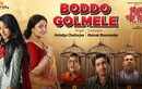 Bibi Payra | Song - Boddo Golmele