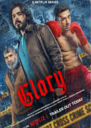 Glory