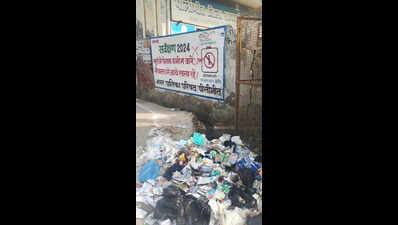 Probe ordered into open dumping of bio-medical waste in Pilibhit