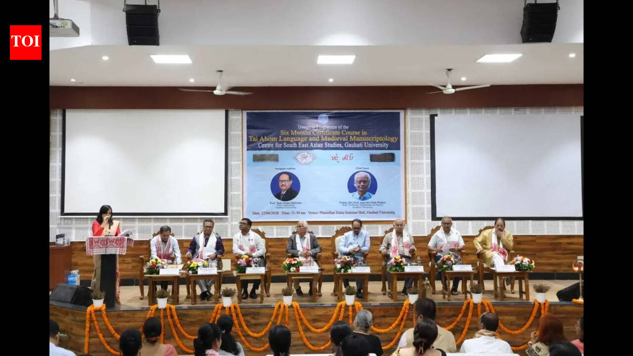 Gauhati University strives to preserve medieval languages with new courses