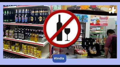 Even Trump not immune, laws violated in Britain: Deputy CM on liquor smuggling in Bihar