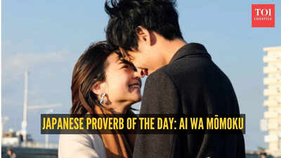 Japanese proverb of the day: Ai wa mōmoku or love is blind