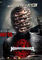 Navagunjara