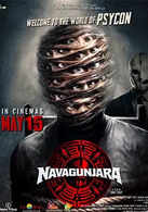 Navagunjara