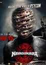 Navagunjara