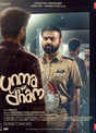 Unmadham