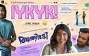 Athiradi | Song - IYKYK (Lyrical)