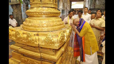 Vice President of India worships at Tirumala temple