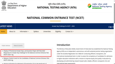 NTA NCET 2026 answer key released at exams.nta.nic.in: Check direct link and objection details