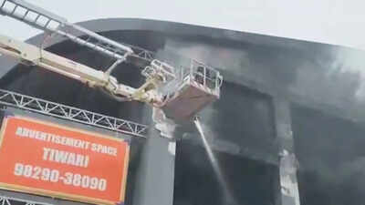 Massive fire breaks out at Kota's City Mall