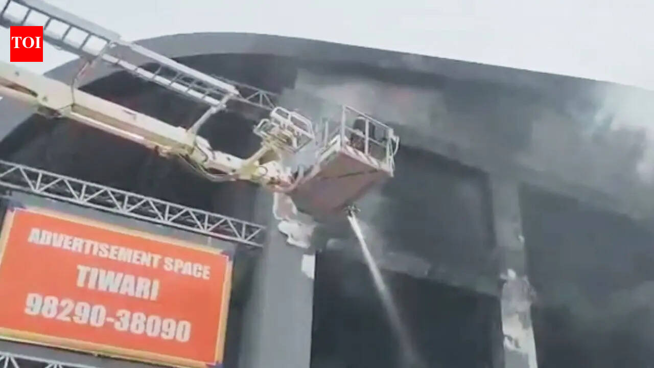 Massive fire breaks out at Kota's City Mall