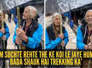 &lsquo;Hum sochte rehte the ke koi le jaye hume&hellip; bada shauk hai trekking ka&rsquo;: Two sisters over the age of 70 on Kedarnath trek win hearts