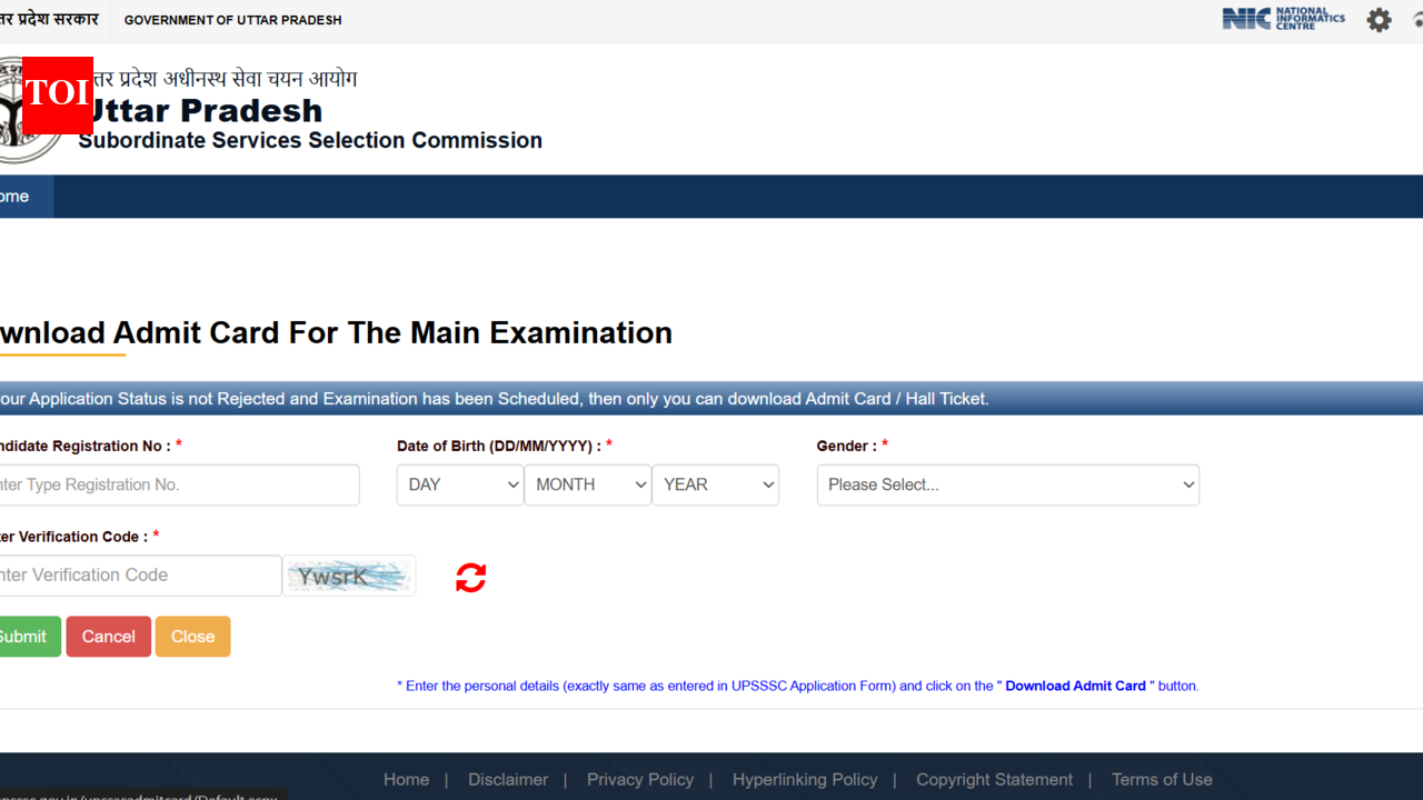 यूपीएसएसएससी जेई प्रवेश पत्र (मुख्य) 2026 upsssc.gov.in पर जारी: हॉल टिकट डाउनलोड करने के लिए सीधा लिंक यहां