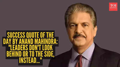 anand-mahindra.jpg