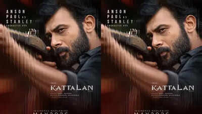 'Kattalan': Anson Paul's character in Antony Varghese's action thriller revealed