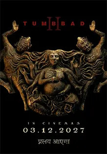 Tumbbad 2