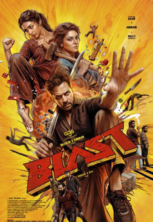 Blast