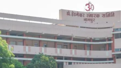 Nagpur Threat News: Nagpur on radioactive alert after threat letter ...