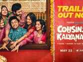 Cousins and Kalyanams Trailer : Priya Prakash Varrier, Roshan Abdul Rahoof and Junaiz Starrer Cousins and Kalyanams Official Trailer