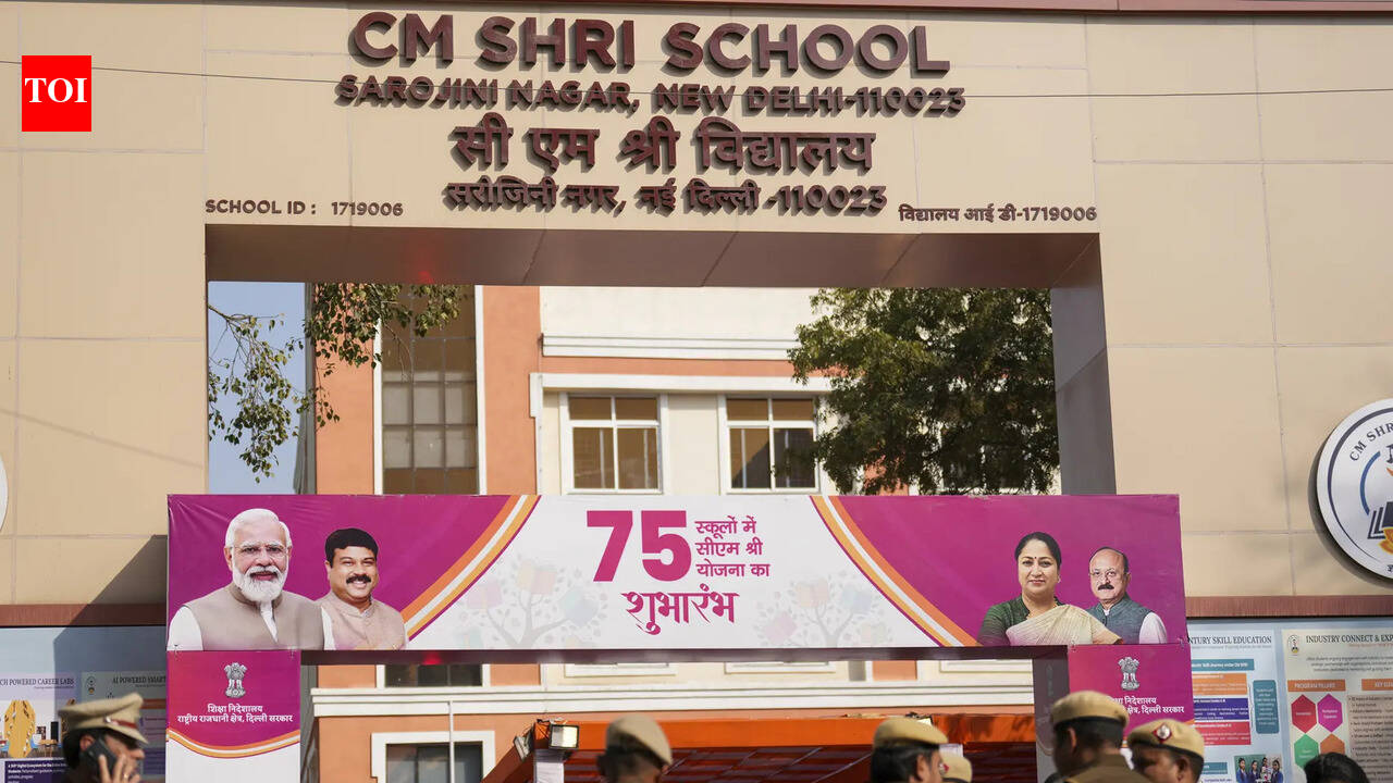 दिल्ली सीएम SHRI स्कूल प्रवेश परीक्षा परिणाम शीघ्र ही edudel.nic.in पर जारी किए जाएंगे: यहां जांचने के लिए आधिकारिक वेबसाइटें हैं