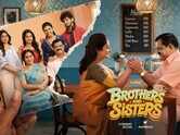 Brothers and Sisters Teaser : Nikhila Sankar, Raj Ayappa and Bose Venkat Starrer Brothers and Sisters Official Teaser