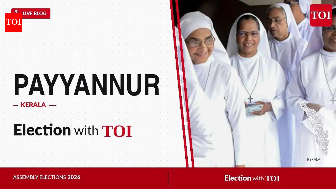 पय्यानूर चुनाव परिणाम 2026: निर्दलीय उम्मीदवार वी. कुन्हिकृष्णन 7,487 वोटों से जीते | भारत समाचार