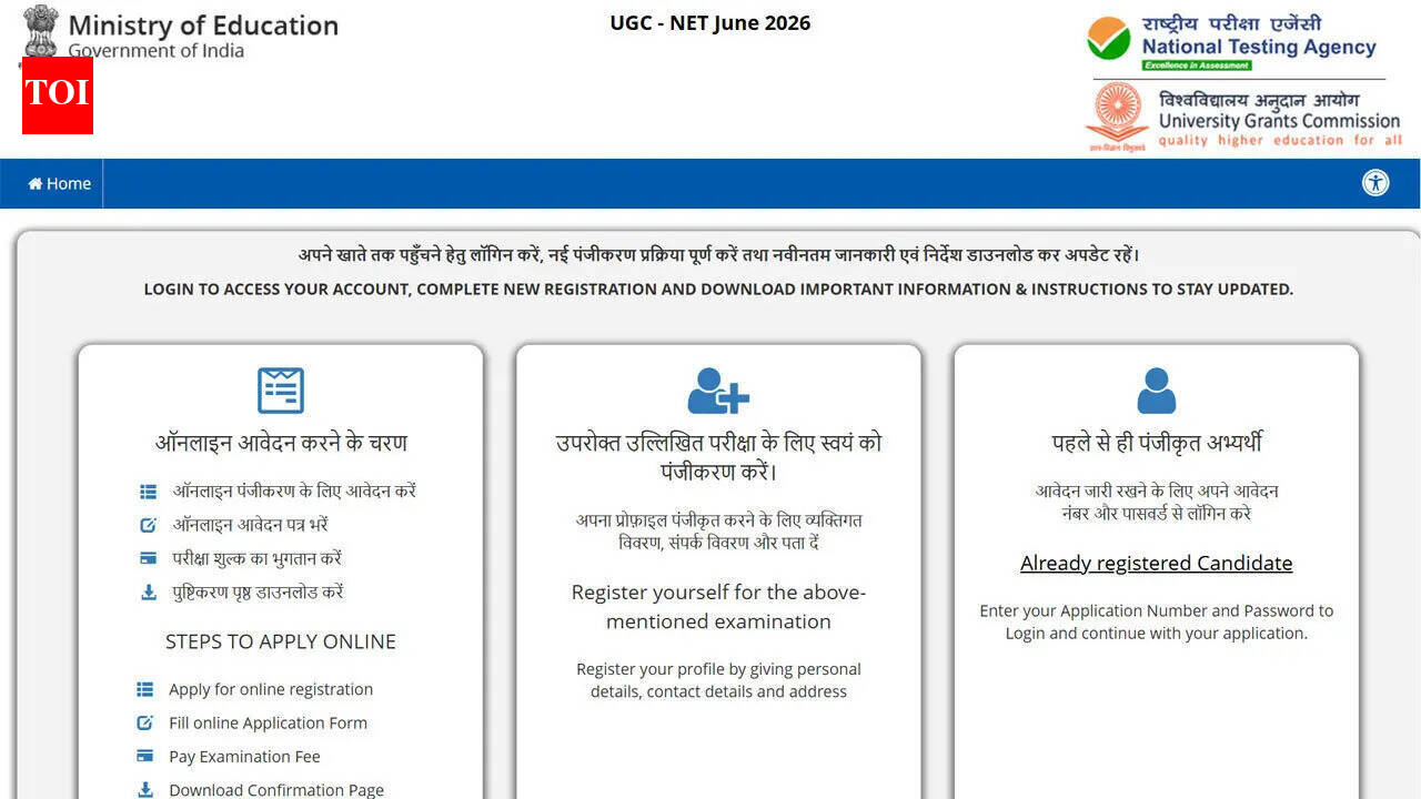 UGC NET June 2026 registration opens at ugcnet.nta.nic.in, NTA releases application schedule and key details