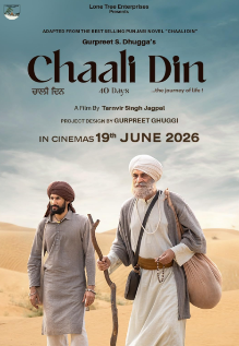 Chaali Din