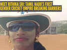 Meet Rithika Sri: Tamil Nadu&rsquo;s first transgender cricket umpire breaking barriers