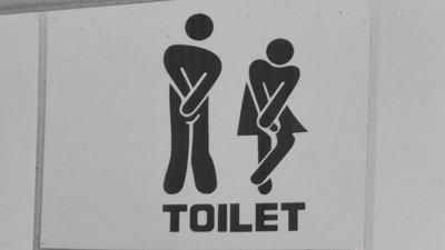 Mother makes child urinate from a bridge at Baidyanath Dham, viral video sparks debate: What parents should do when kids have urgent needs in public