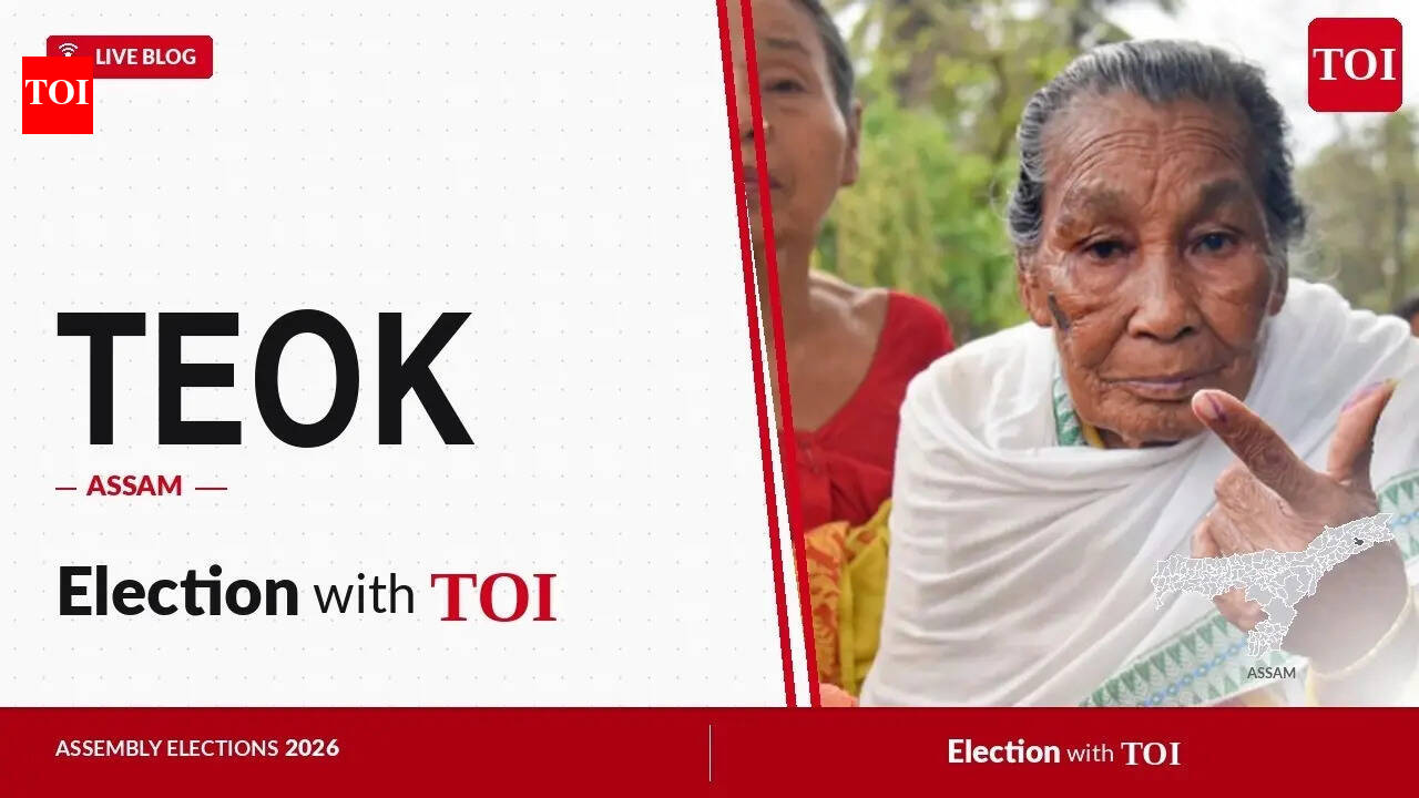 Teok election results 2026: AGP's Bikash Saikia won against Congress's Pallabi Saikia Gogoi
